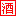 宁波天地缘国际贸易有限公司(锐克鸡尾酒)-火爆好酒招商网【9998.TV】